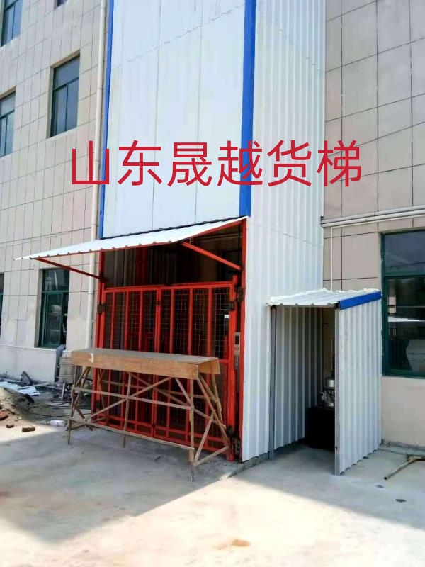 導軌式升降貨梯