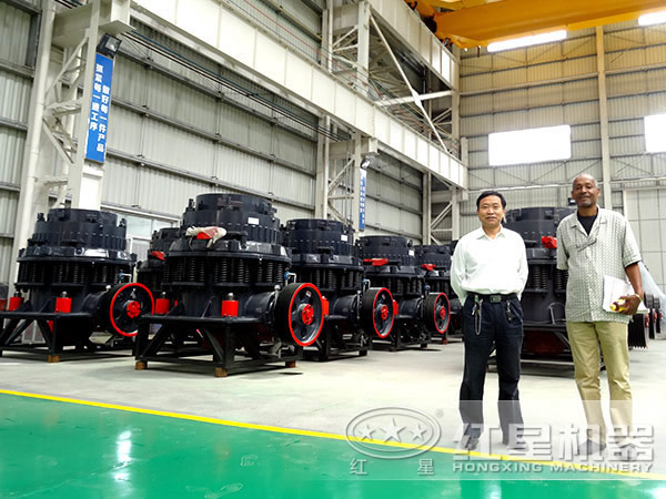 復(fù)合圓錐破碎機(jī)，私人訂制價(jià)格更實(shí)惠