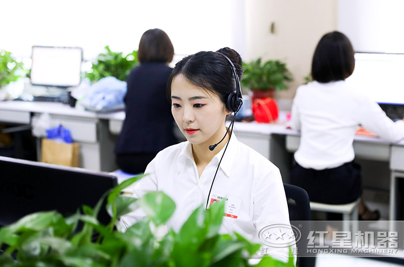 在線客服，等候您的咨詢(xún)