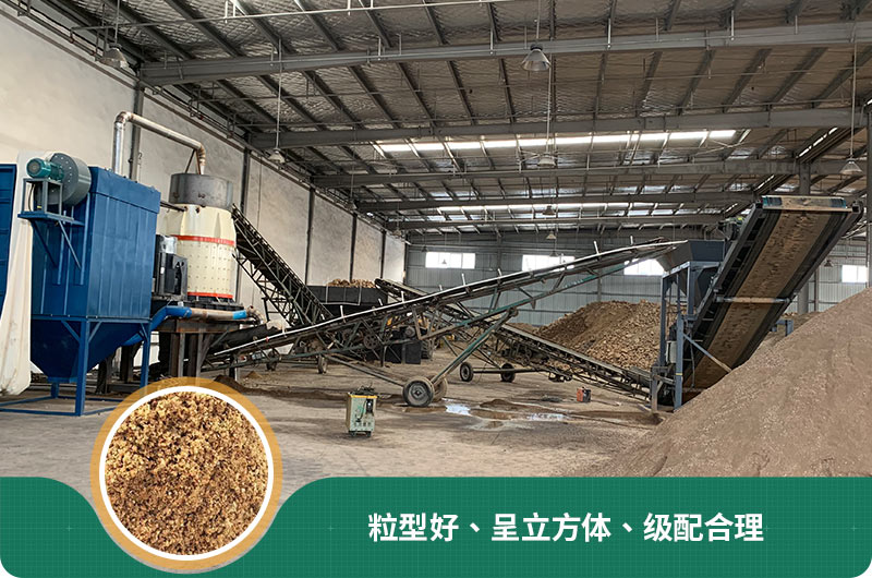 小型石頭制砂機(jī)可選款型多，多少錢一臺？
