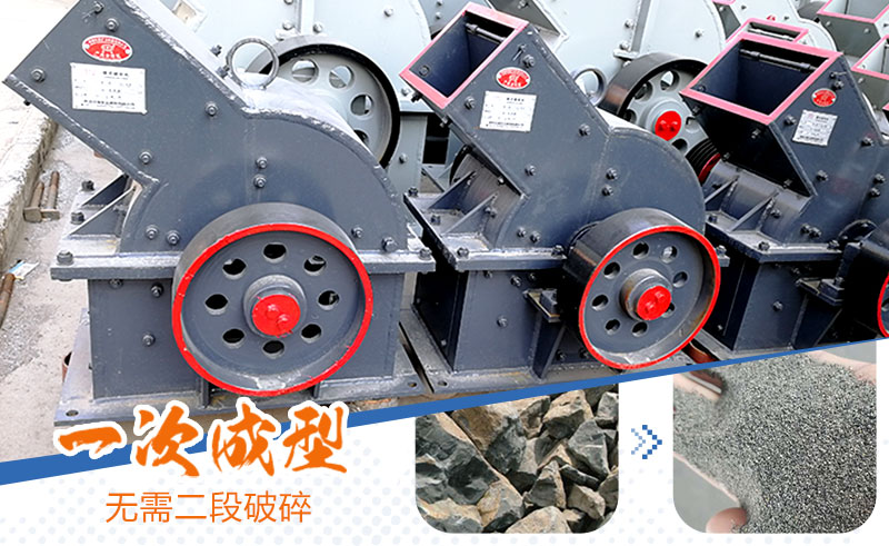 產(chǎn)量30噸錘式打砂機(jī)多少錢(qián)一臺(tái)，處理量由什么決定？
