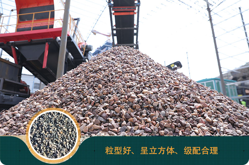 磕石機(jī)價格多少錢？磕石機(jī)一噸石子利潤