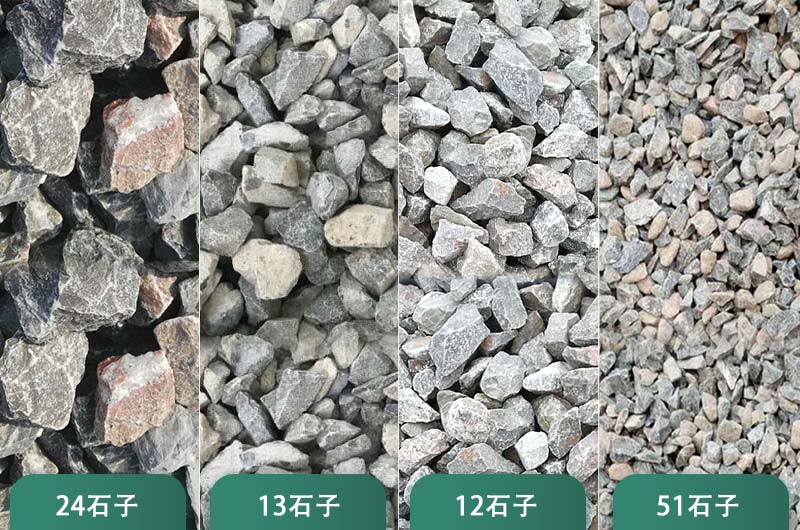 磕石機(jī)價格多少錢？磕石機(jī)一噸石子利潤